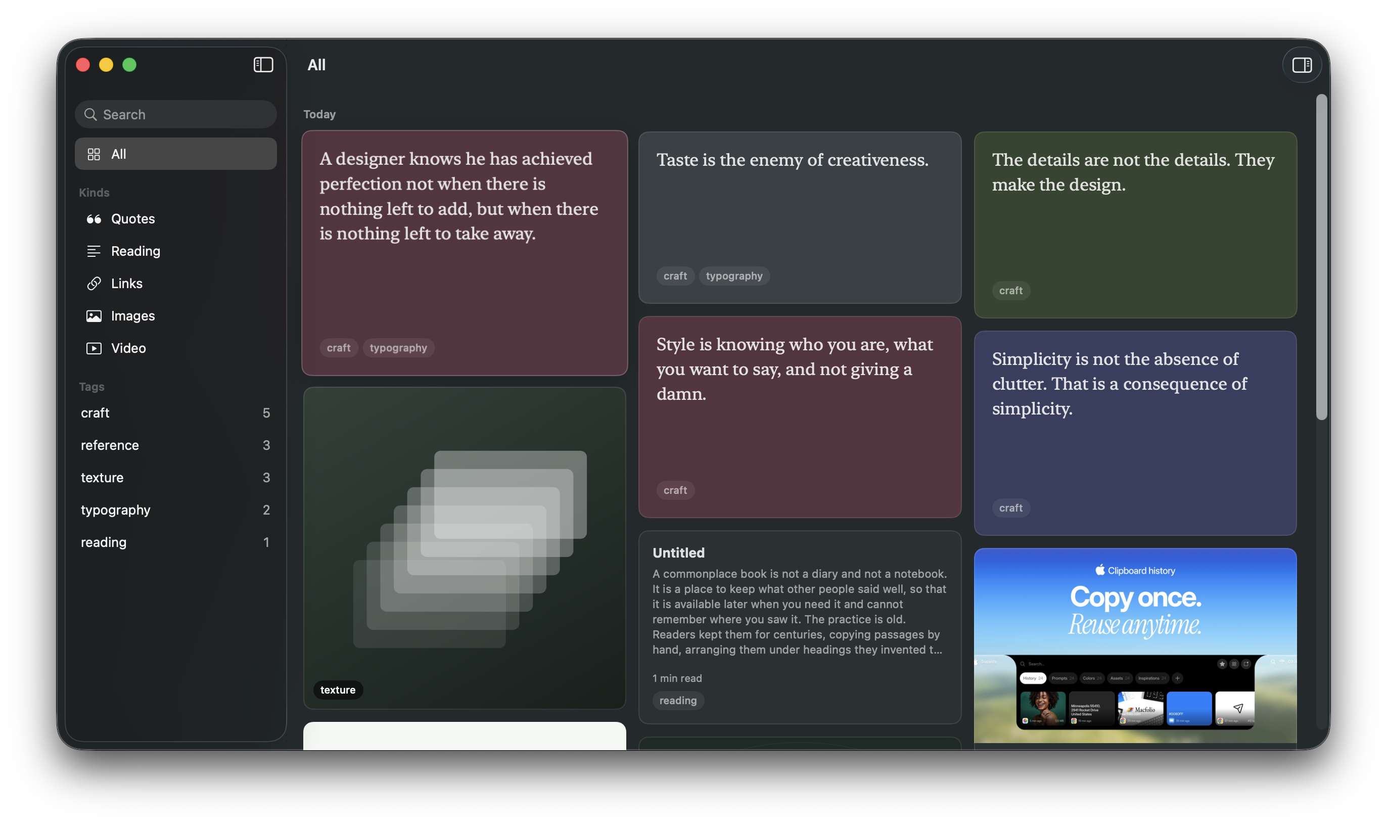 Inscra archive grid