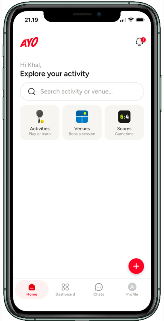 The Ayo home screen with three shortcuts for Activities, Venues and Scores, and no MatchCam.